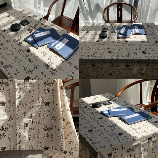 中華書道クロス追加。