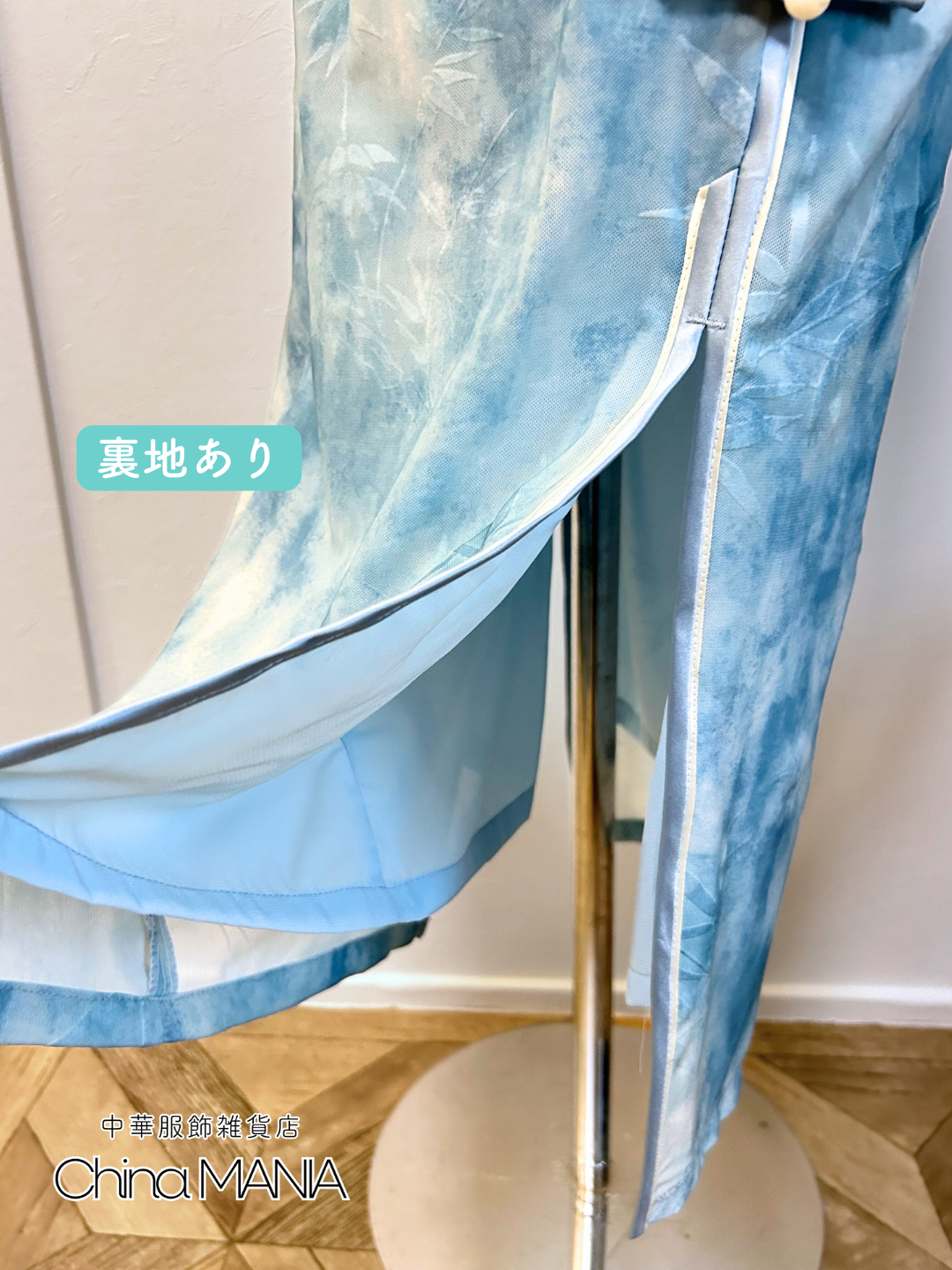 【旗袍】空色 竹柄 チャイナドレス【全国送料無料・国内在庫】