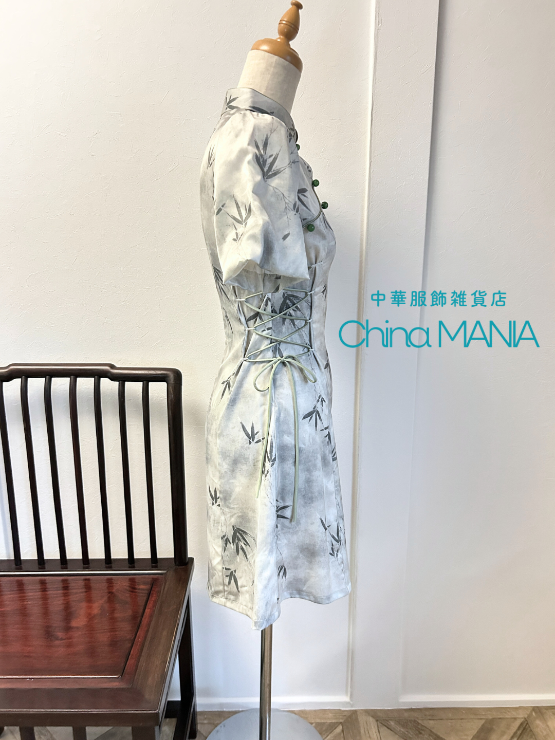 【旗袍ワンピ】ミニ丈 竹柄 チャイナドレス