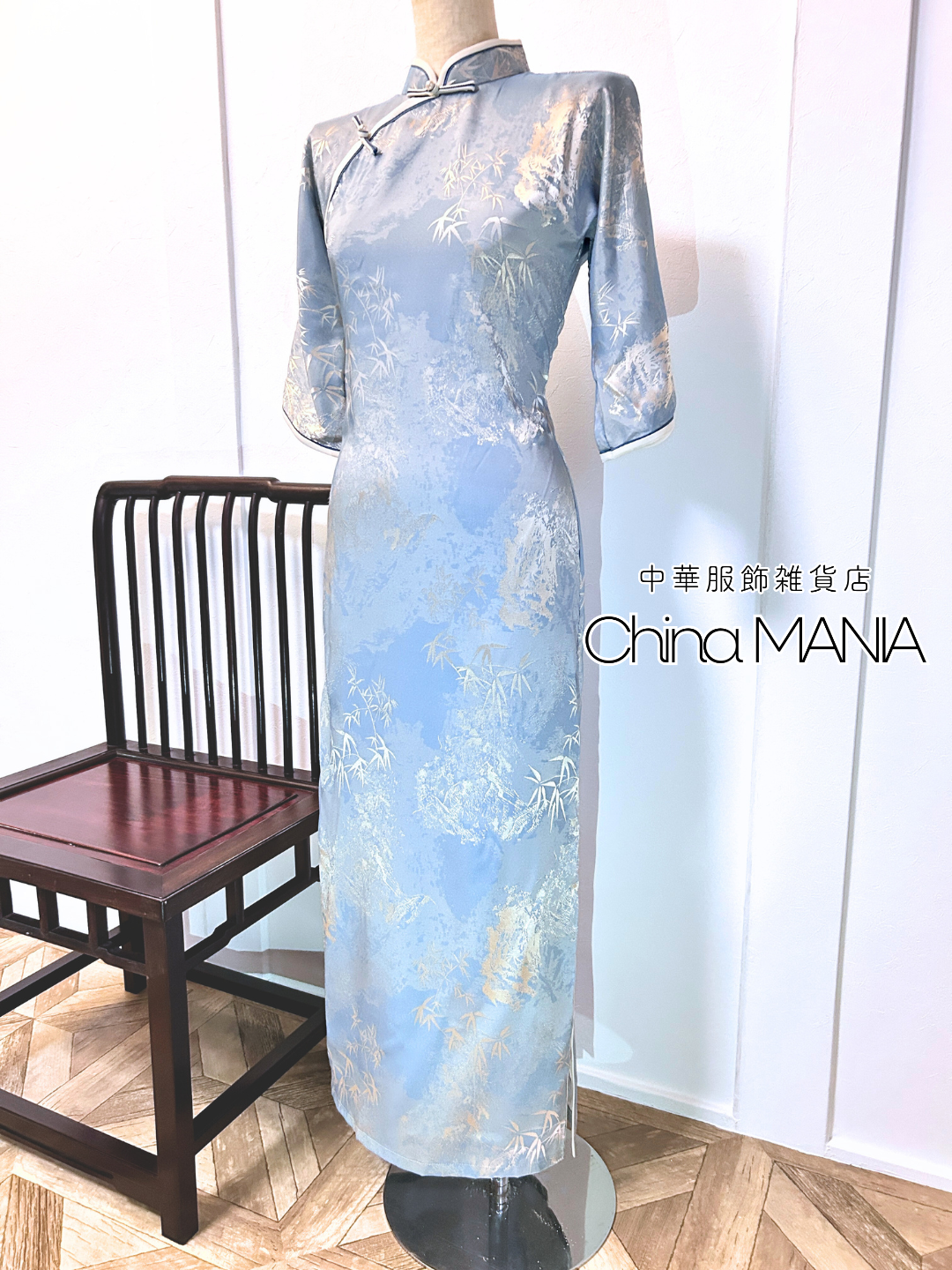 清朝、チャイナ服、アンティーク 清朝—民初滿族女性の化粧と服飾#旗装#古董衣#传统服饰#传统文化