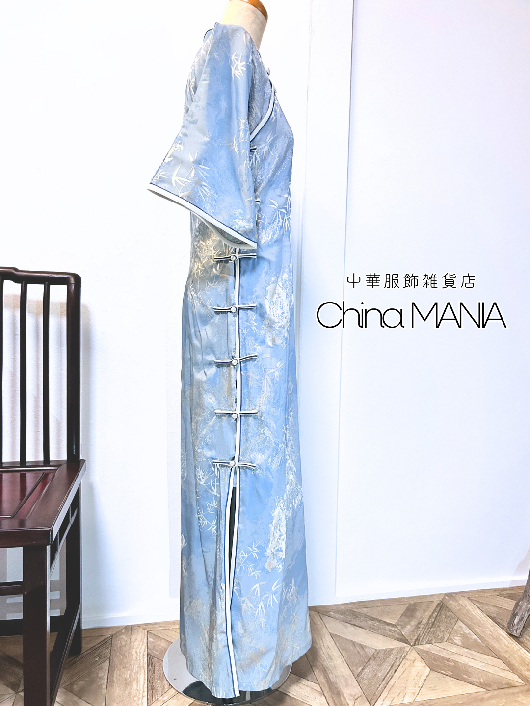 【旗袍】重厚感 ジャガード生地 チャイナドレス【全国送料無料・国内在庫】