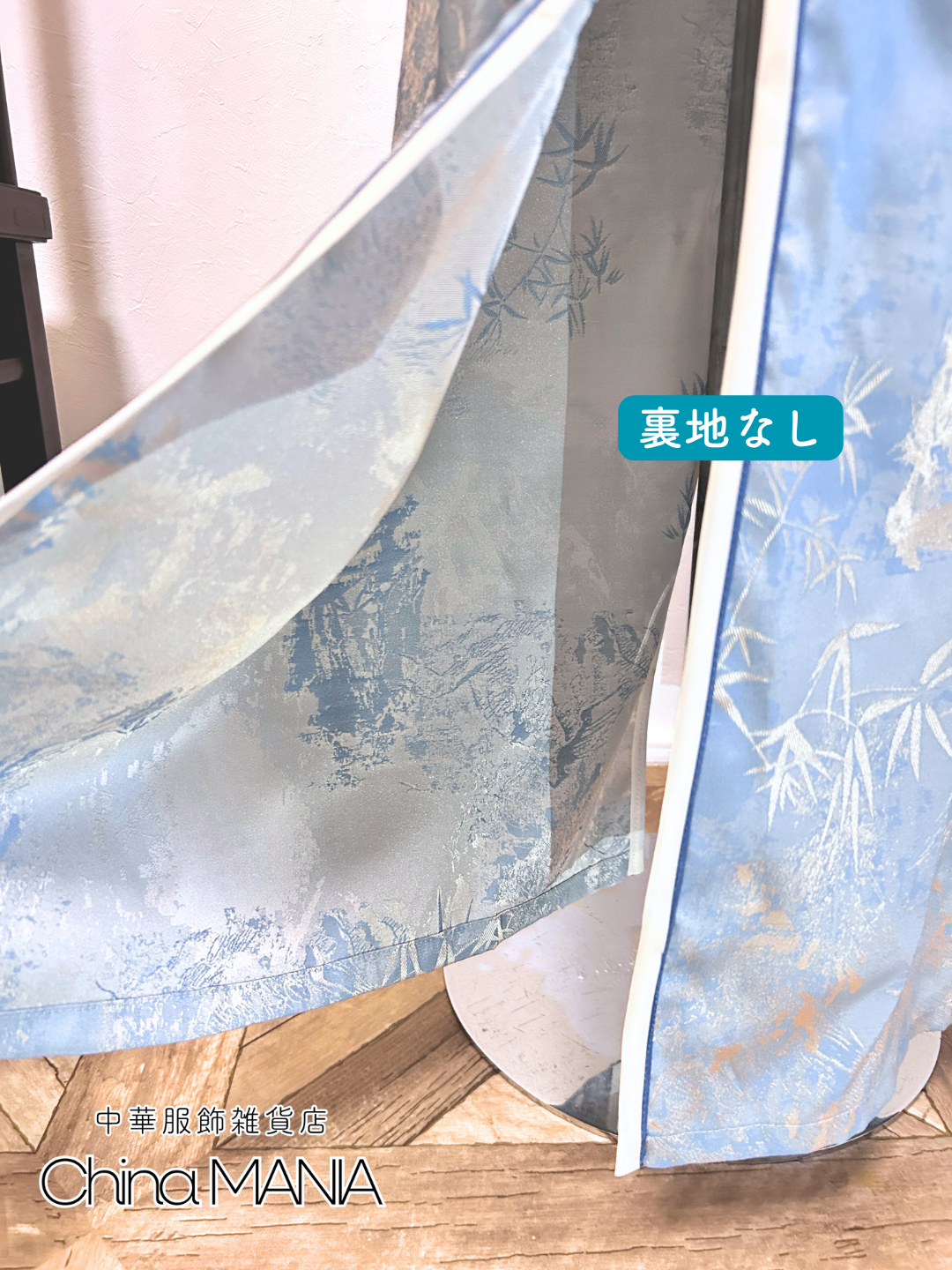 【旗袍】重厚感 ジャガード生地 チャイナドレス