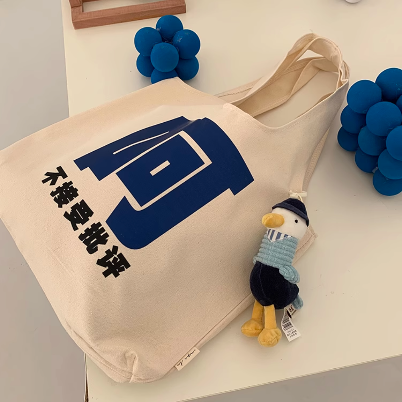 【トートバッグ】中華フレーズ 3種類