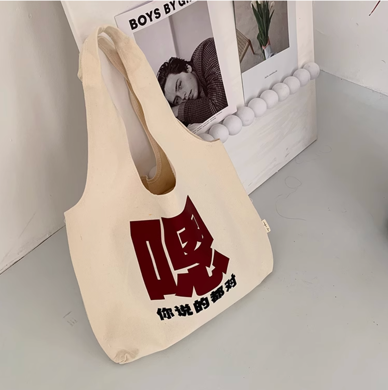 【トートバッグ】中華フレーズ 3種類