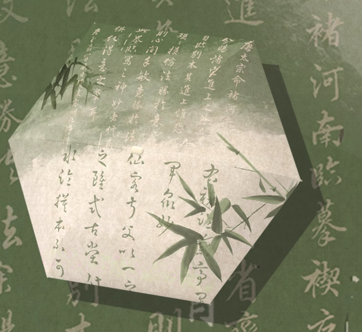 【傘】雨晴兼用 折りたたみ傘