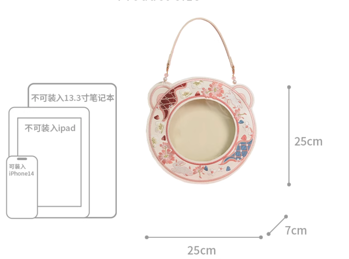 【海外取寄せ】【1万円以上で送料無料】中華痛バッグ 『痛小熊(とんしゃおしゅん)』 中華Cawaiiデザイン