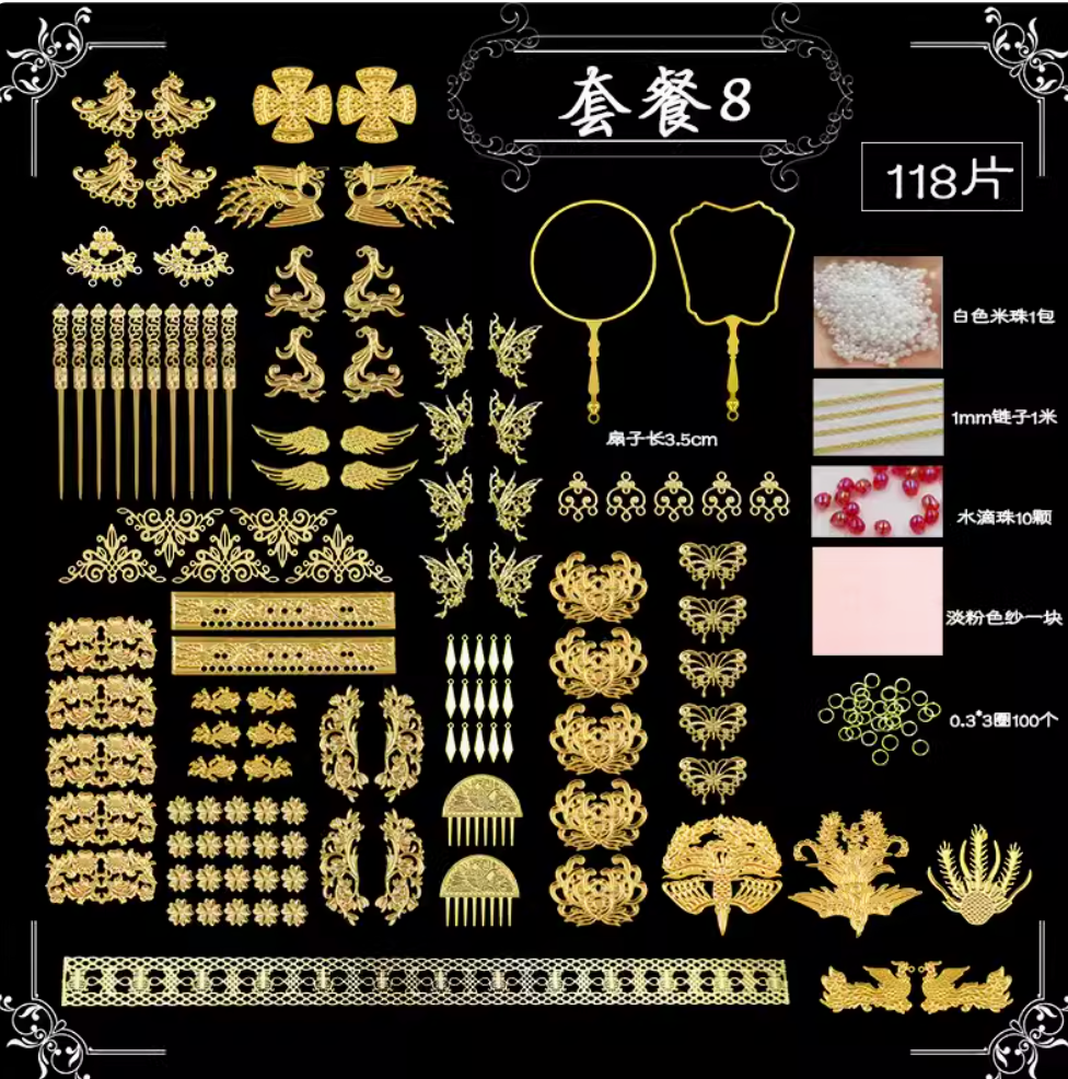【推し活】ミニチュア DIYパーツ中華装飾セット