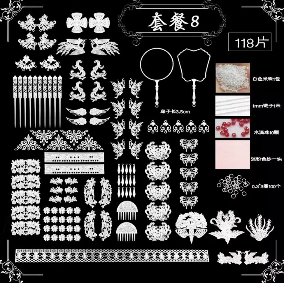 【推し活】ミニチュア DIYパーツ中華装飾セット