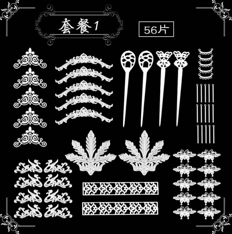 【推し活】ミニチュア DIYパーツ中華装飾セット