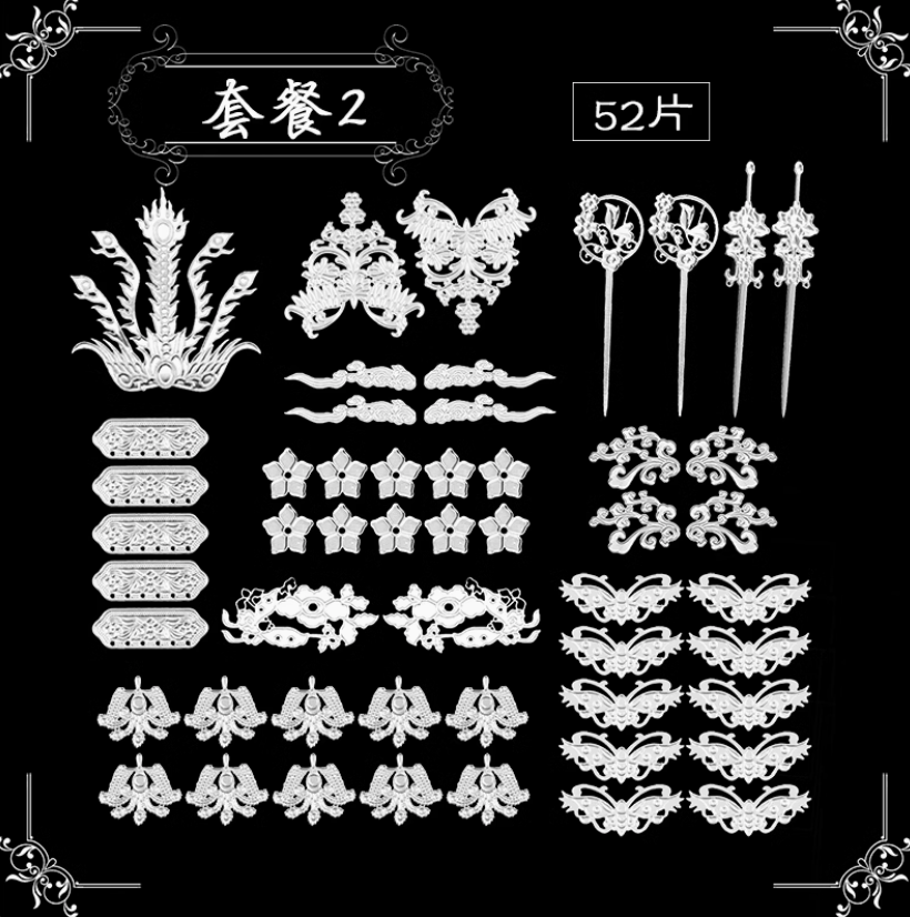 【推し活】ミニチュア DIYパーツ中華装飾セット
