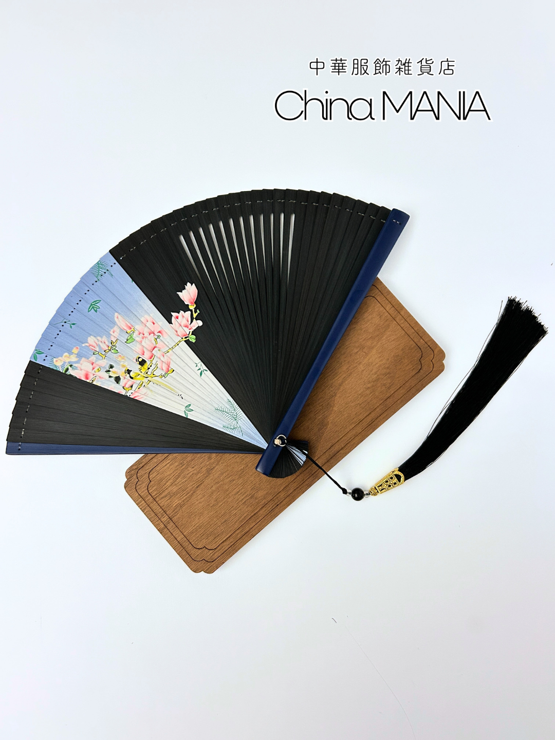 8/29 20時から再販売【竹面印刷扇子】中華扇子【全国送料無料・国内在庫】