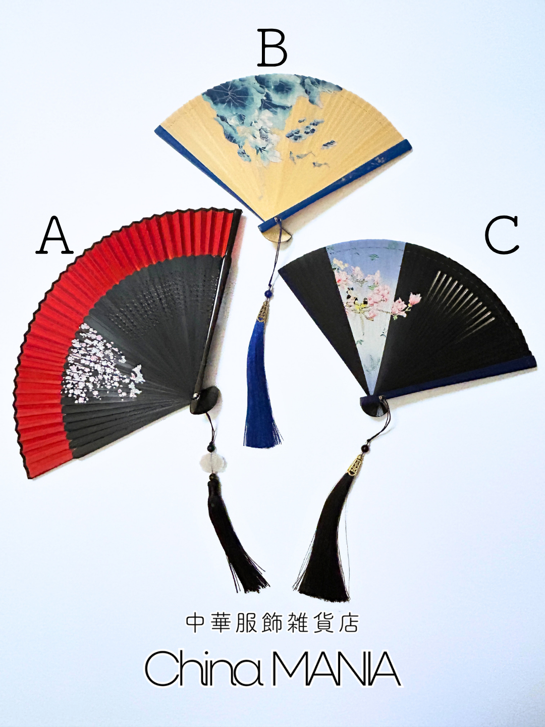 8/29 20時から再販売【竹面印刷扇子】中華扇子【全国送料無料・国内在庫】