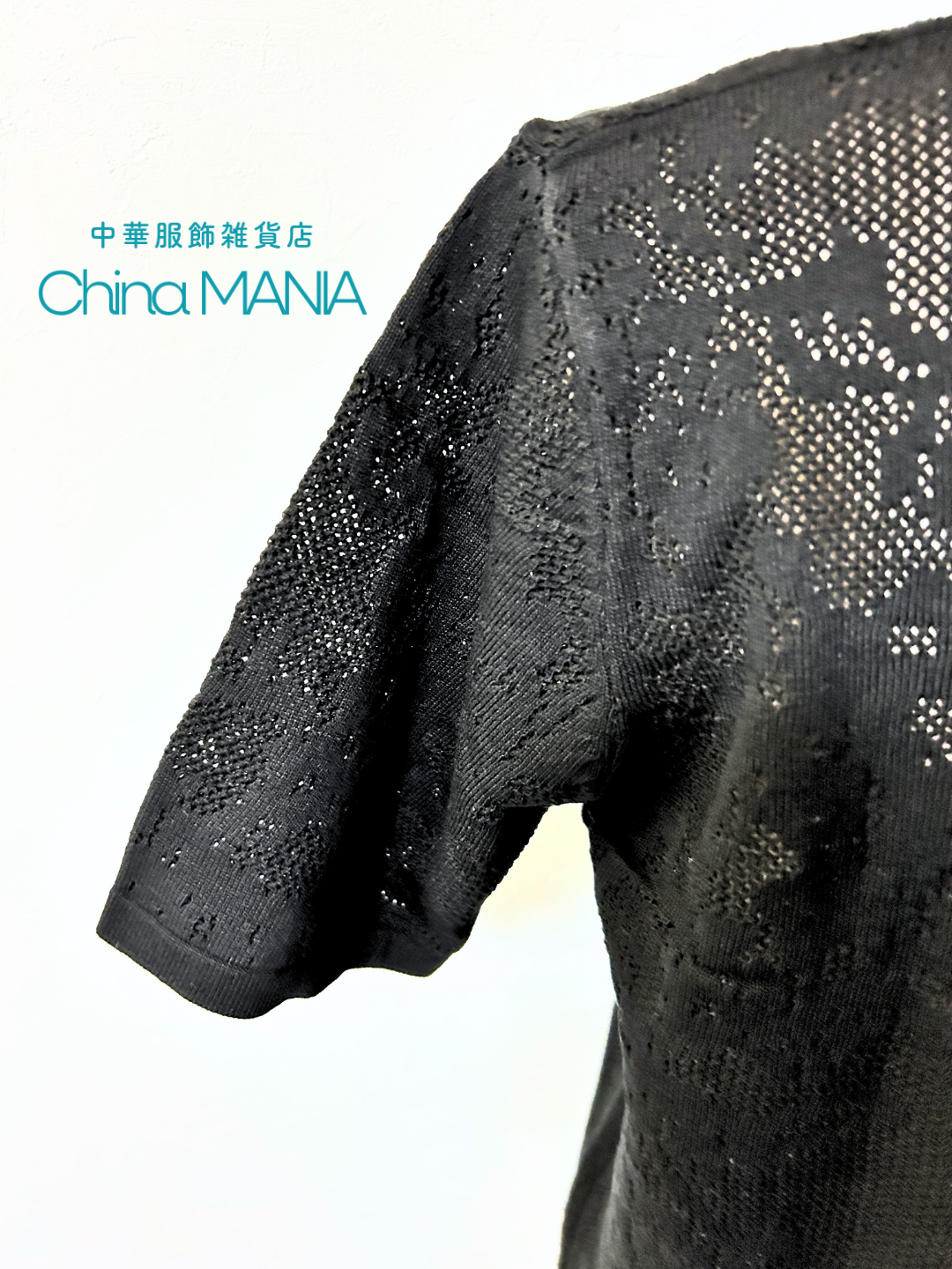 【トップス】夏用 サマーニット ブラック【全国送料無料・国内在庫】