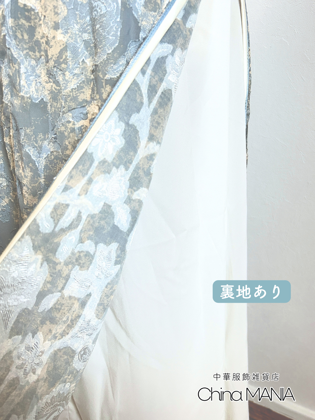 【旗袍ワンピ】ブルーグレー チャイナドレス