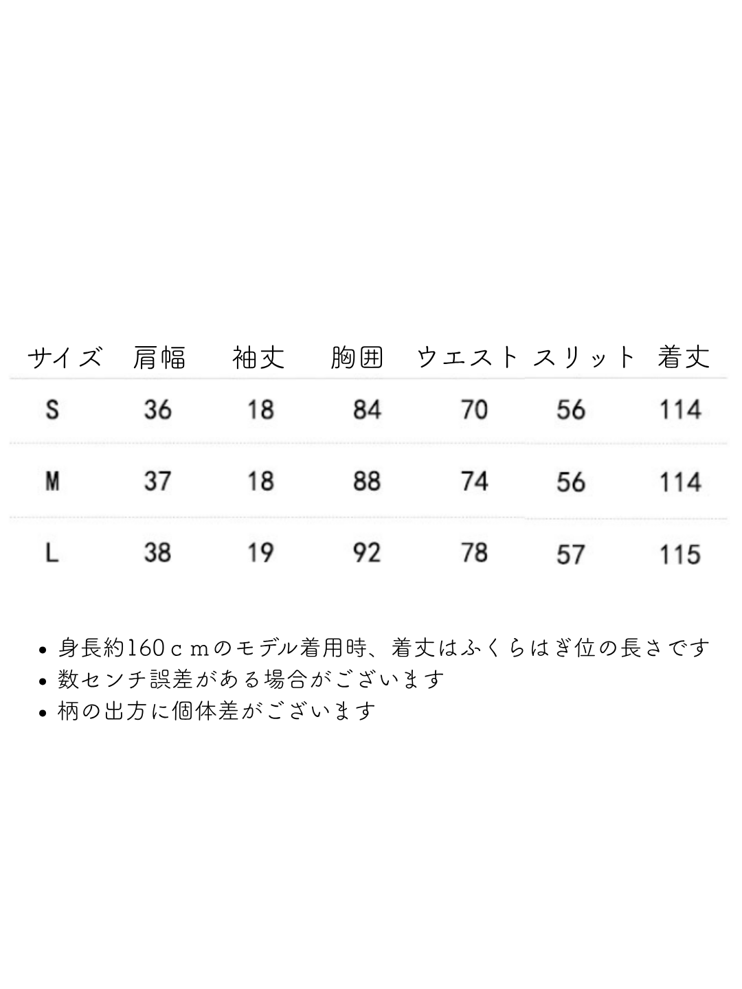 【旗袍ワンピ】ブルーグレー チャイナドレス【全国送料無料・国内在庫】