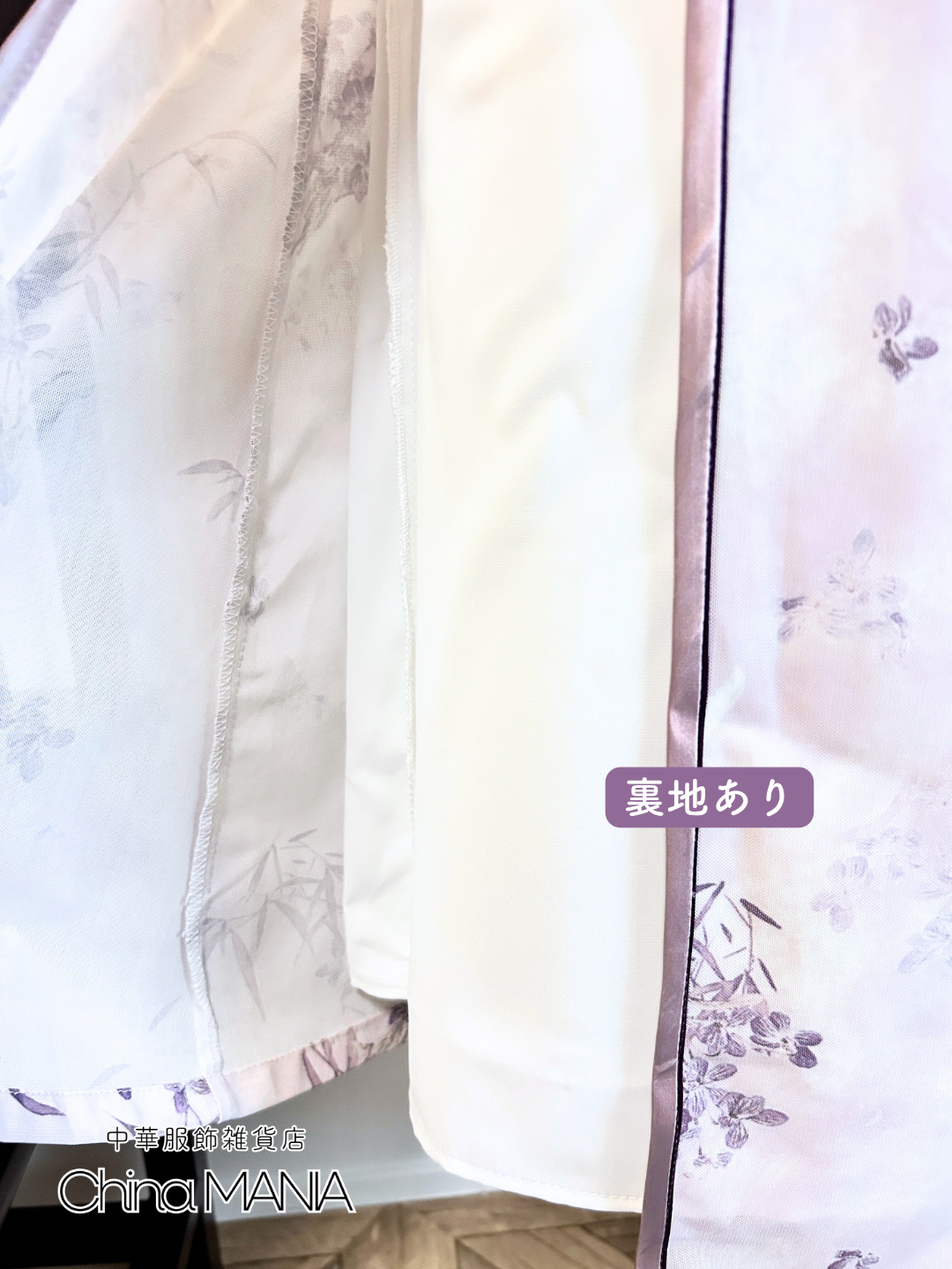 【旗袍ワンピ】淡ピンク チャイナドレス【全国送料無料・国内在庫】