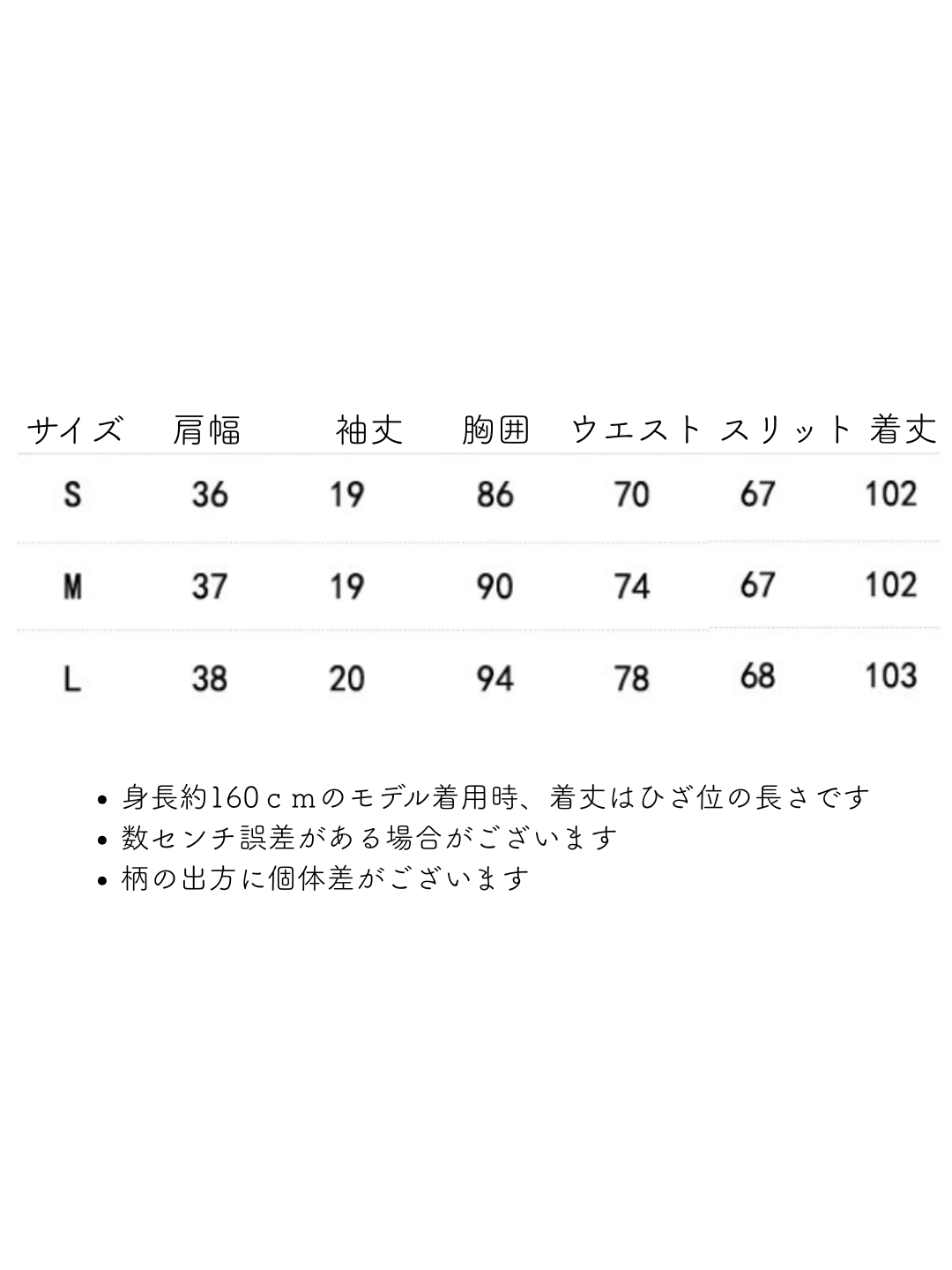 【旗袍ワンピ】淡ピンク チャイナドレス【全国送料無料・国内在庫】