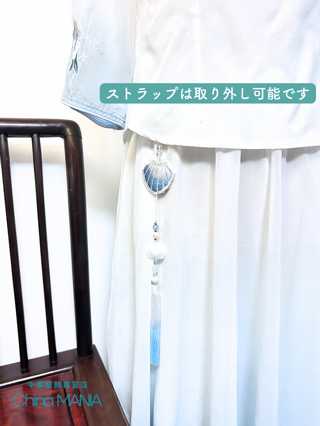 【セットアップ】【全国送料無料・国内在庫】