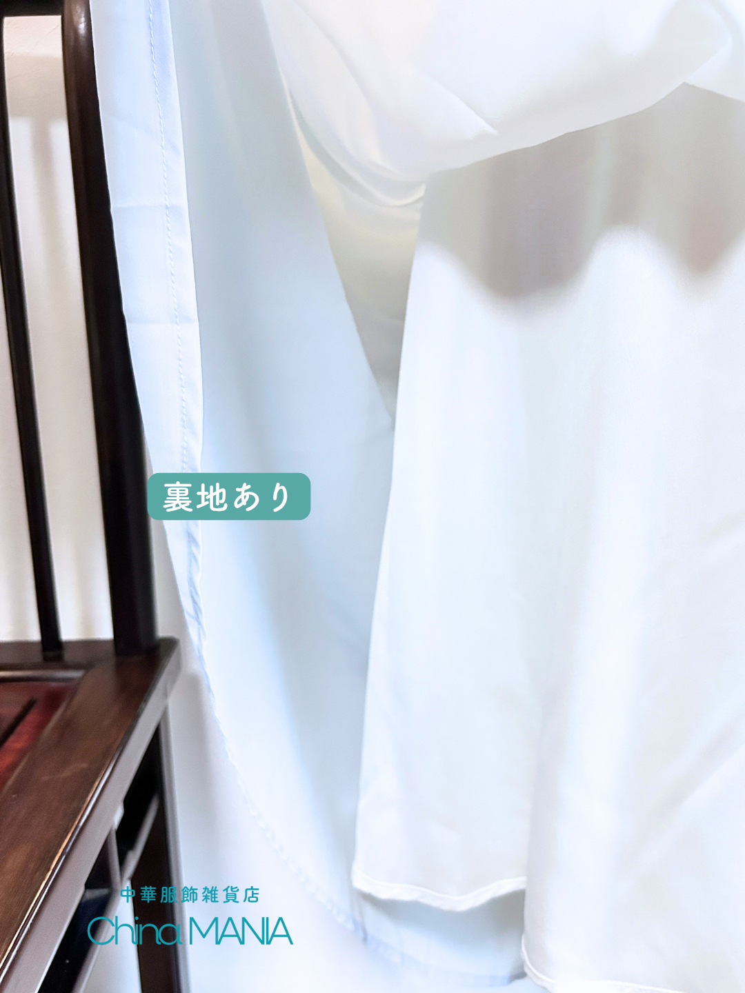 【セットアップ】