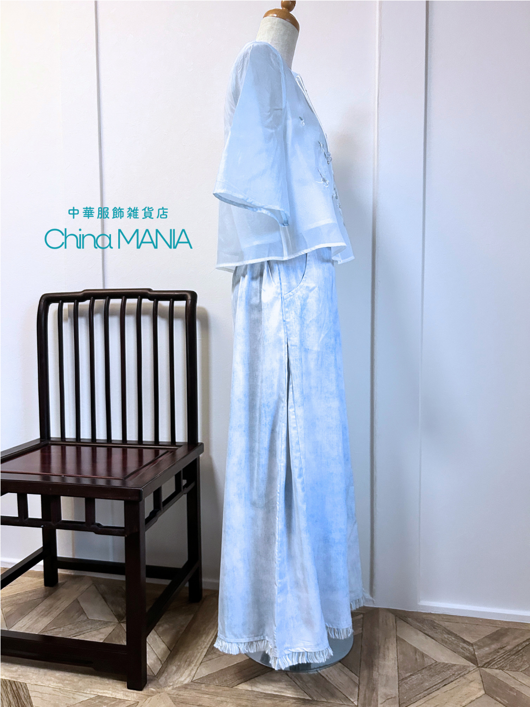【セットアップ】蝶と白い小花柄