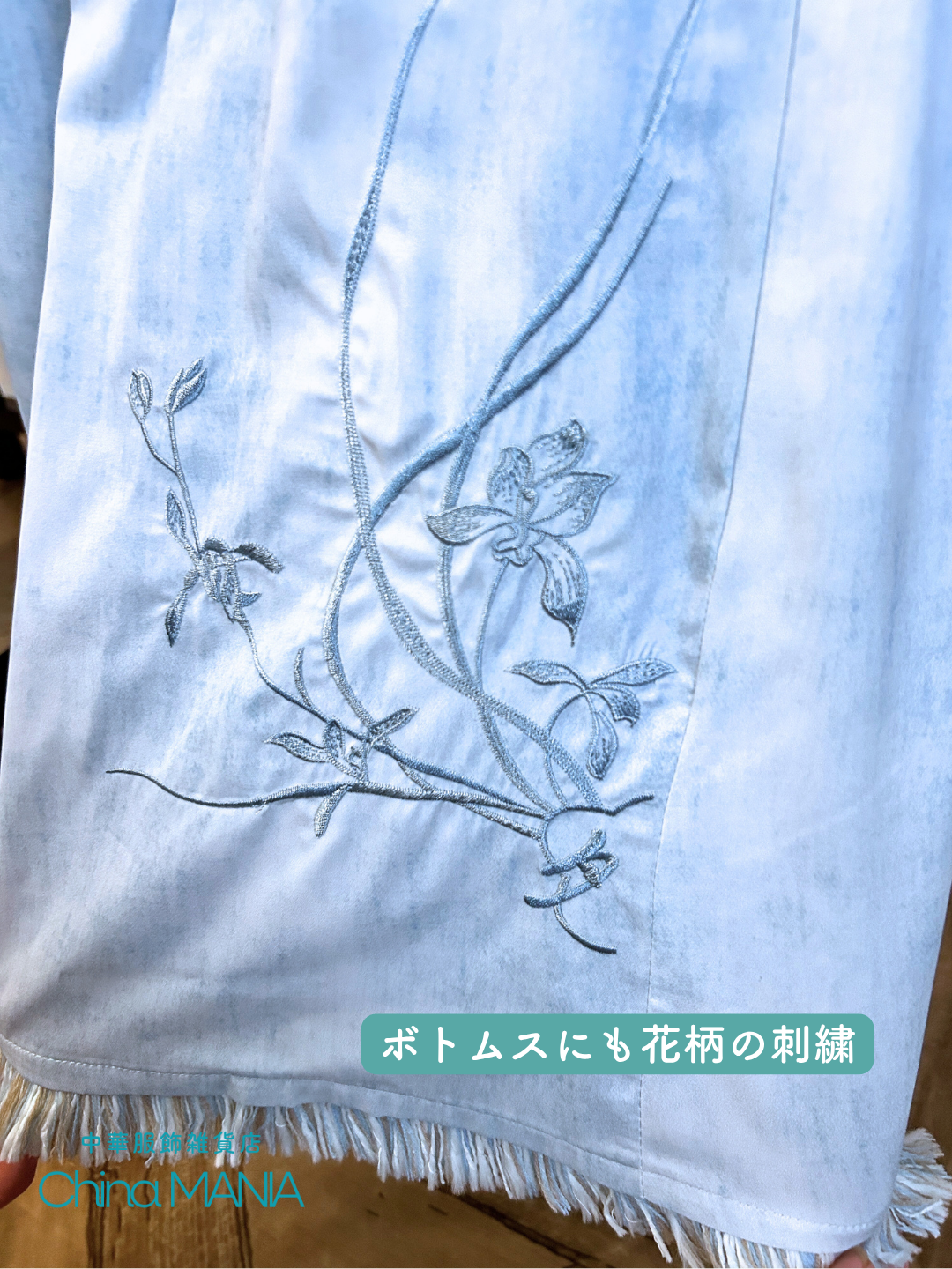 【セットアップ】蝶と白い小花柄【全国送料無料・国内在庫】