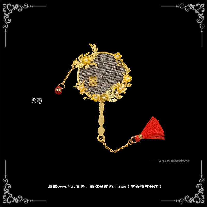 【推し活】ミニチュア 中華団扇 DIYキット