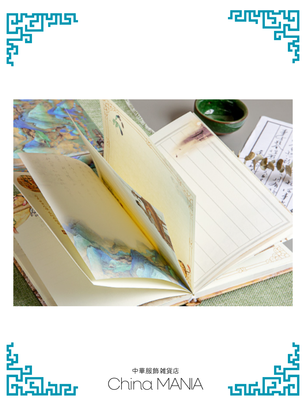 2/14(土)20:00-【文具】フルカラーノート 靑岩梦罢