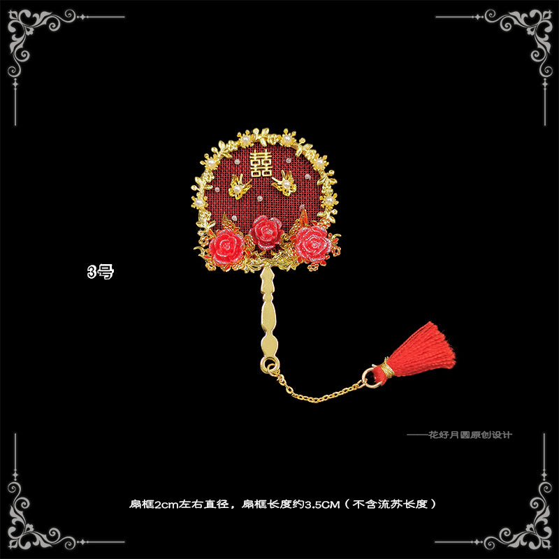 【推し活】ミニチュア 中華団扇 DIYキット