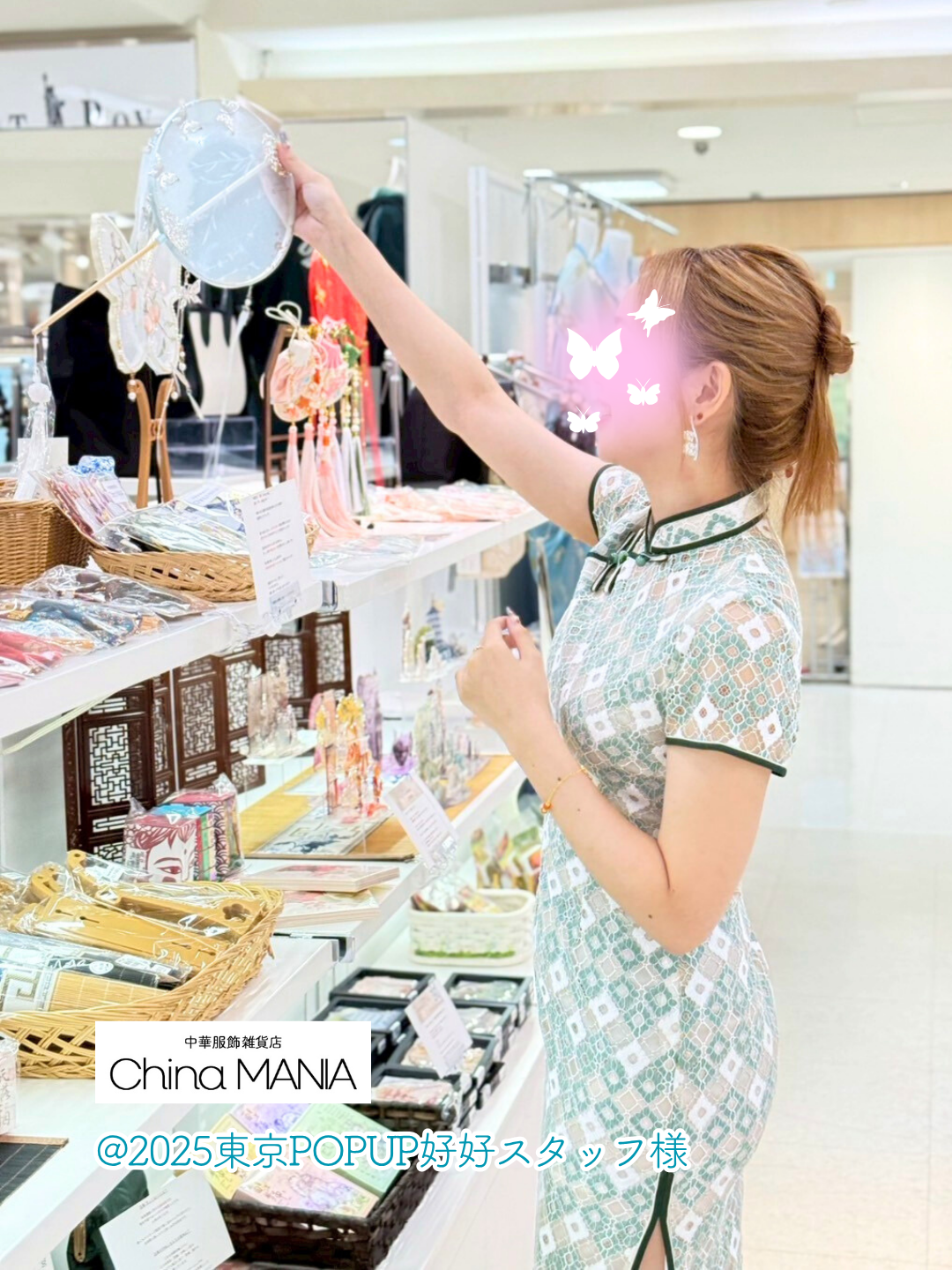 【旗袍】レース生地 チャイナドレス【全国送料無料・国内在庫】