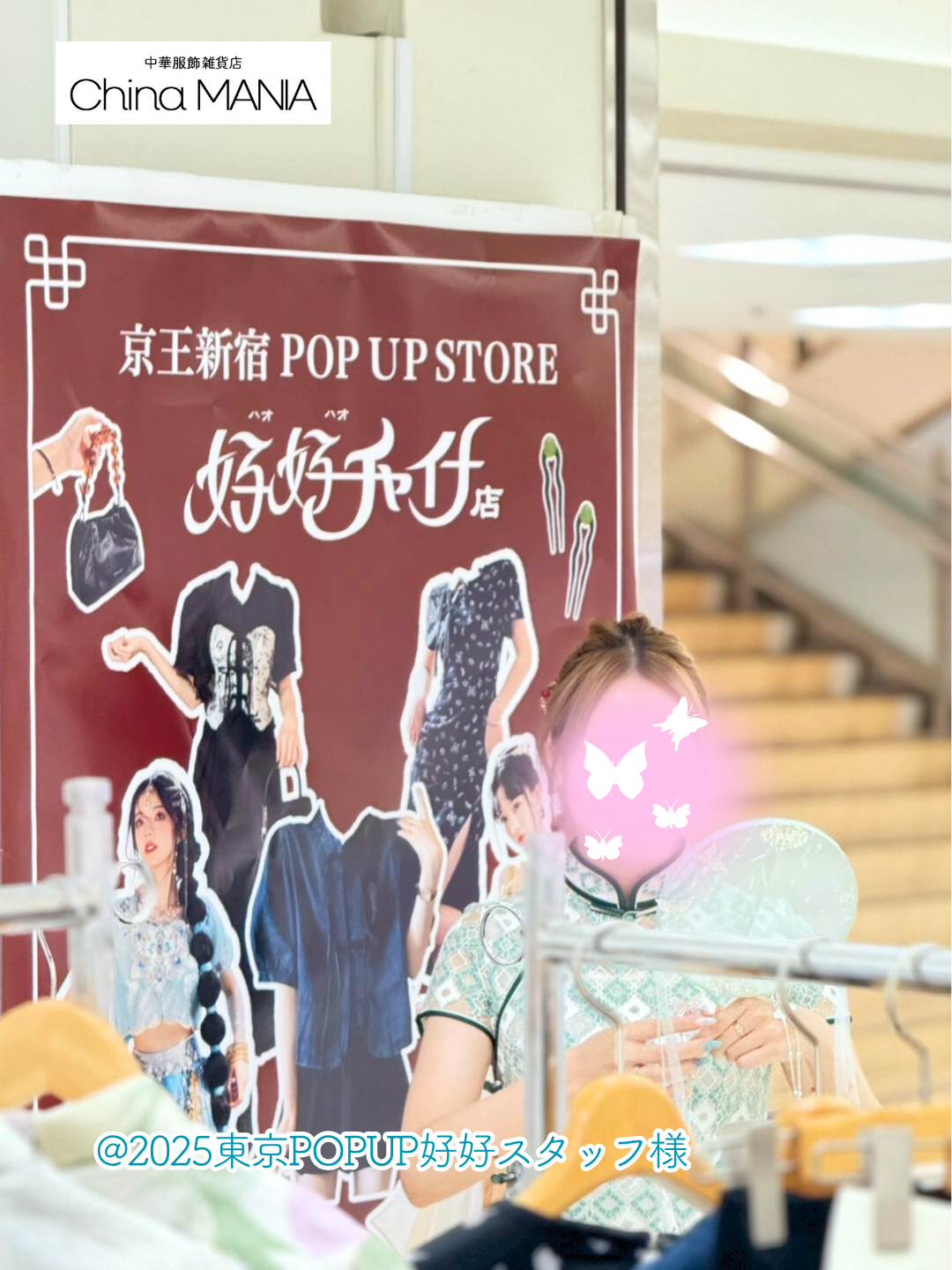 【旗袍】レース生地 チャイナドレス【全国送料無料・国内在庫】