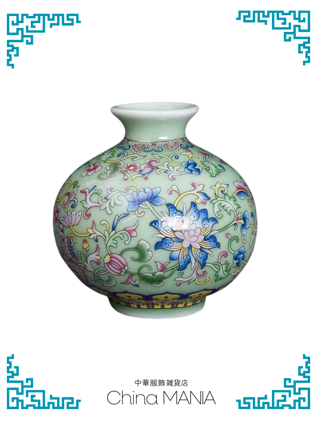 3/28(土)20:00-【花瓶】景徳鎮×花文様 – 中華服飾雑貨店チャイナマニア