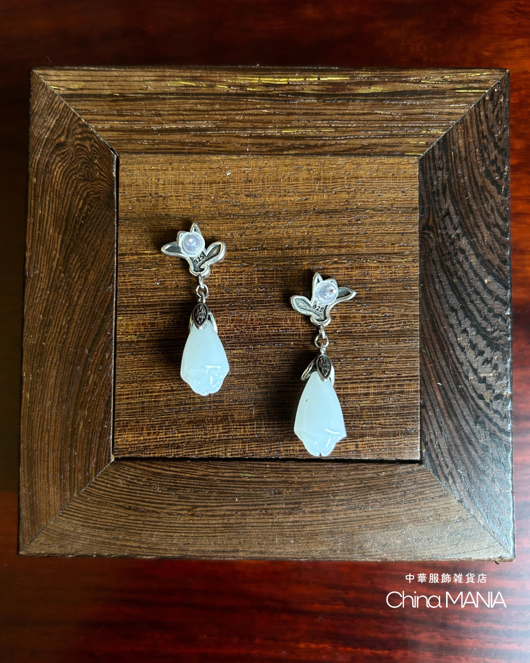 【ピアス】