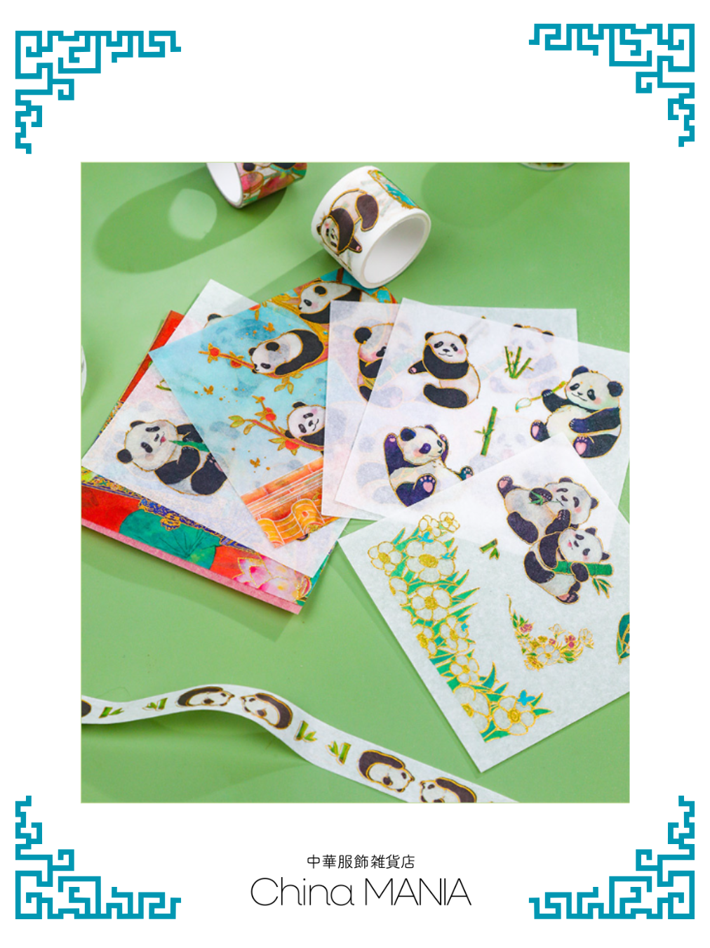 【文具】パンダ柄 マスキングテープ&シールセット