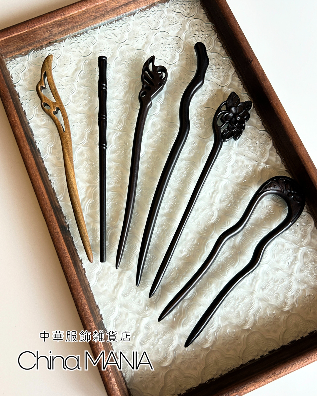 【かんざし】黒檀木・緑檀木【全国送料無料・国内在庫】