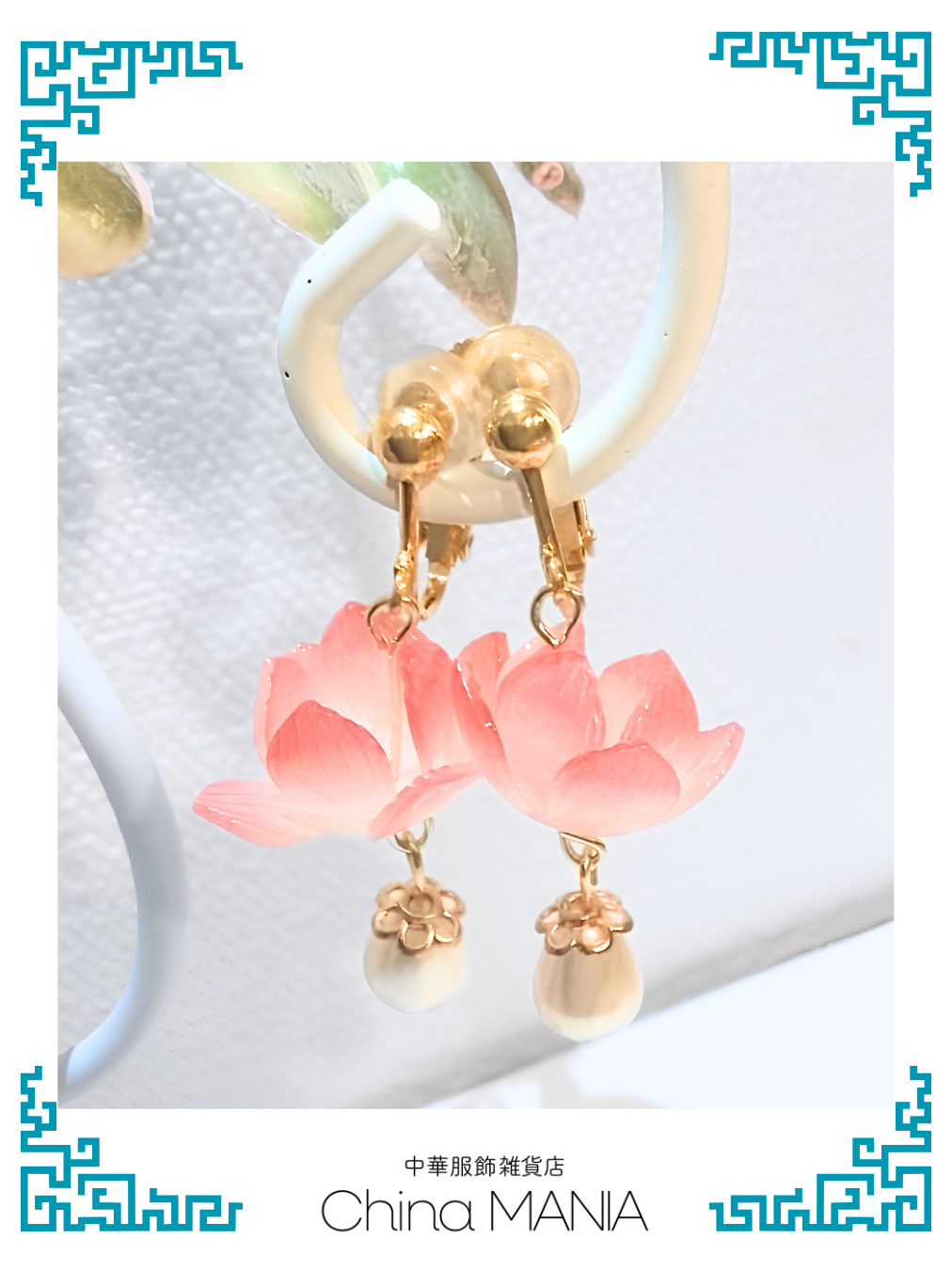 NEW【ピアス/イヤリング】蓮の花×白雫