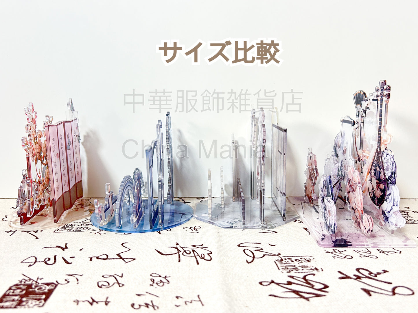 【推し活】アクリル中華祭壇 回夢江南 第4弾