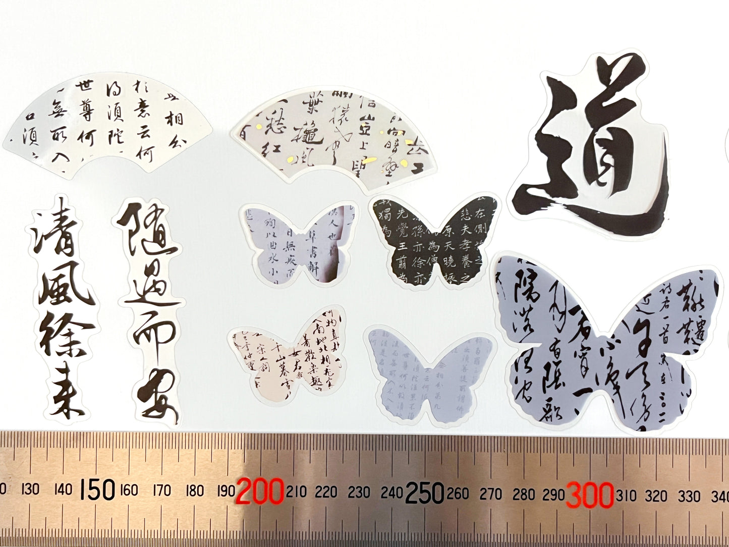 【推し活】中華コラージュ一式セット(9アイテム 計46点)