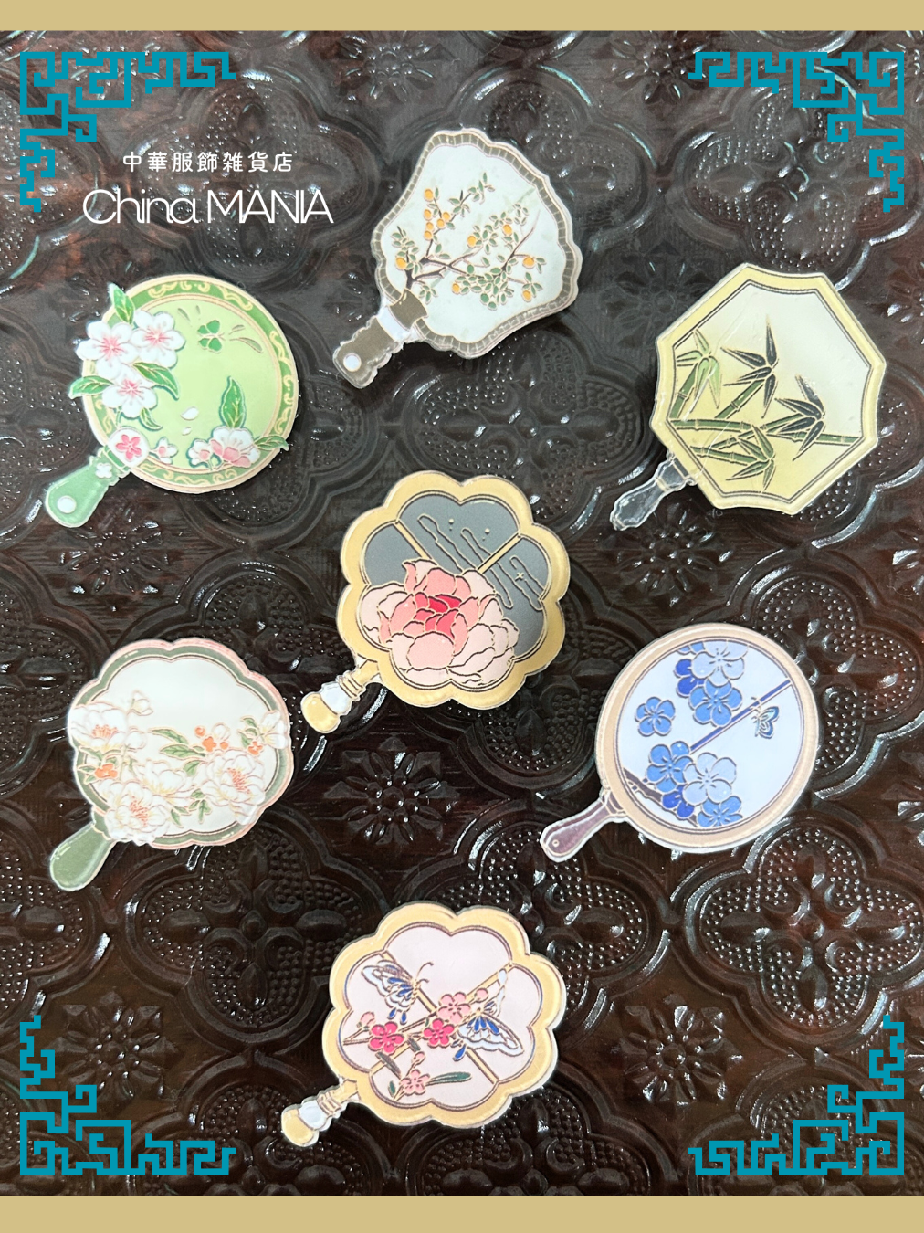 【ミニチュア】中華団扇 アクリル 安全ピン付き