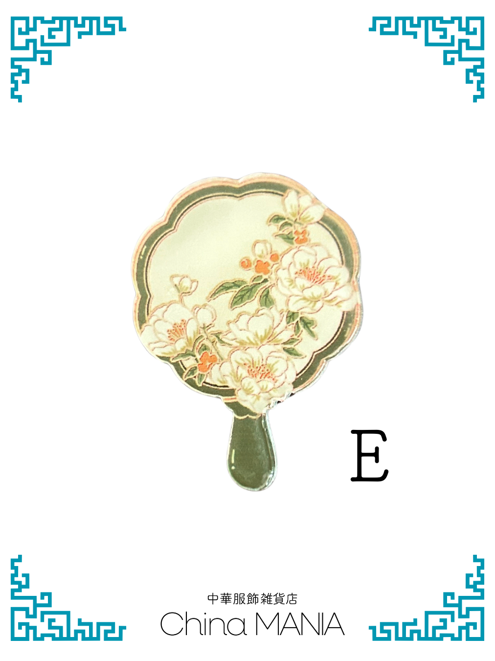【ミニチュア】中華団扇 アクリル 安全ピン付き