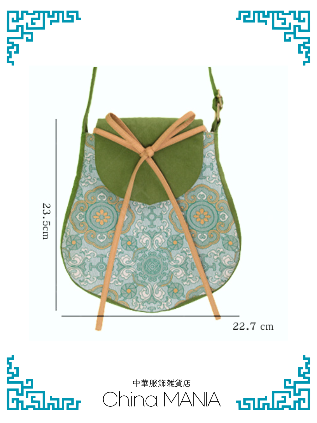 【鞄】ジャガード織 ショルダーバッグ