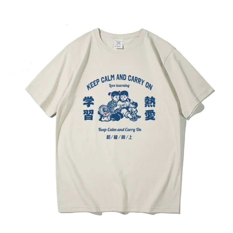 【トップス】チャイナTシャツ