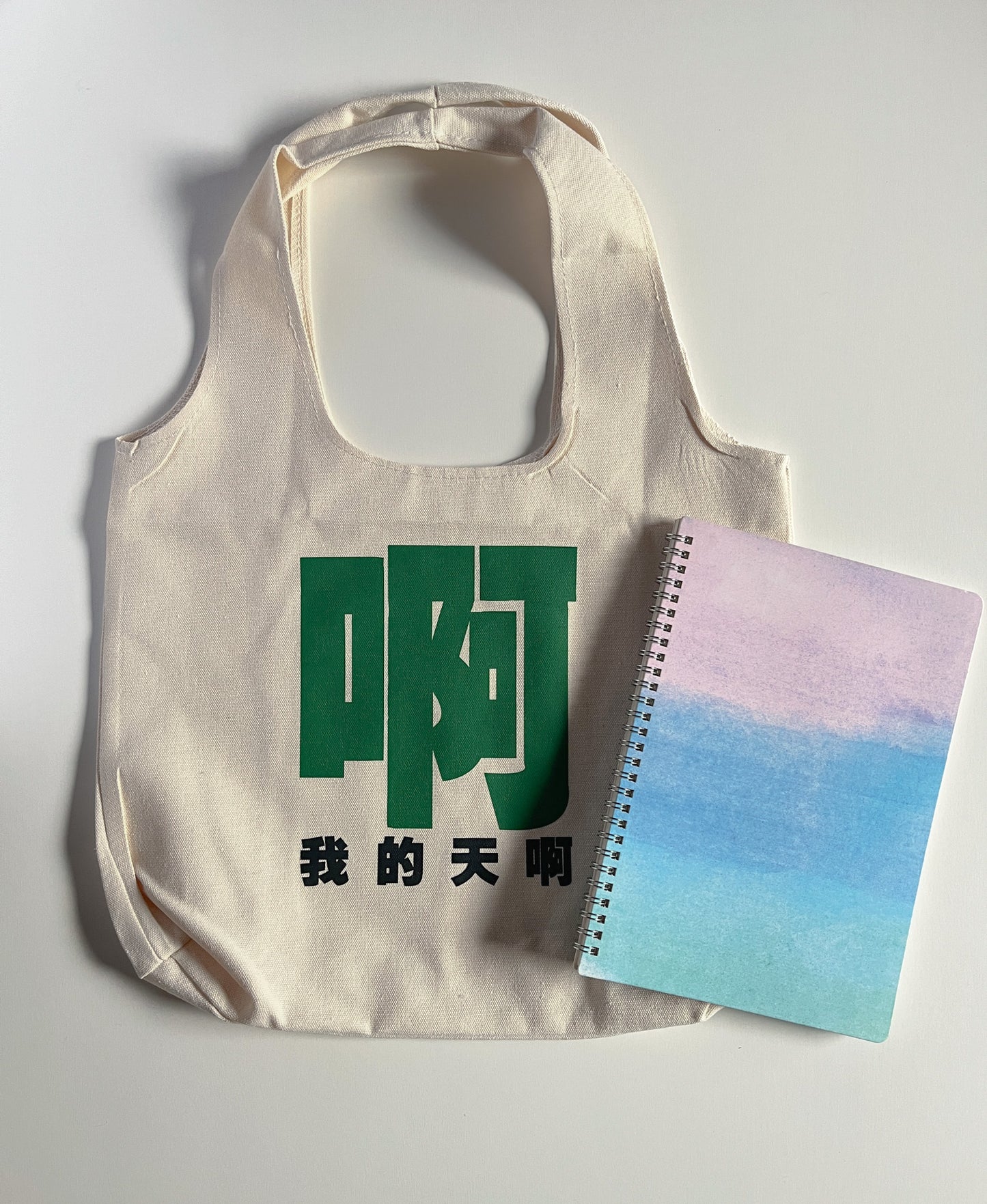 【トートバッグ】中華フレーズ 3種類