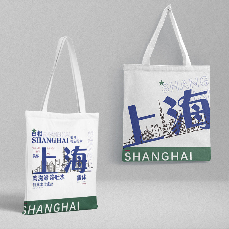 【トートバッグ】中国大陸全16都市