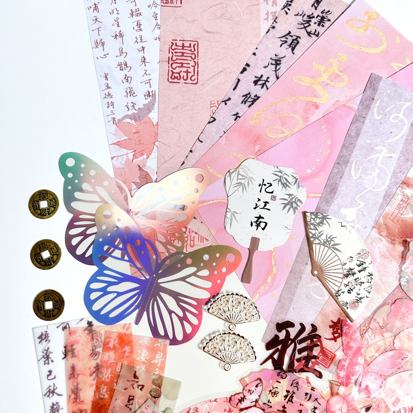 【推し活】中華コラージュ一式セット(9アイテム 計46点)