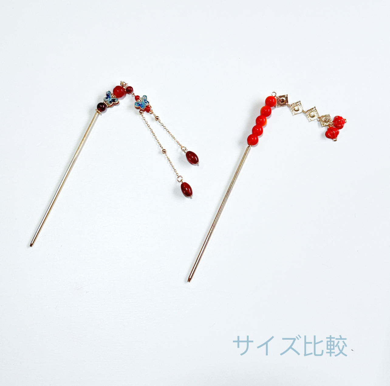 【かんざし】紅玉蝶
