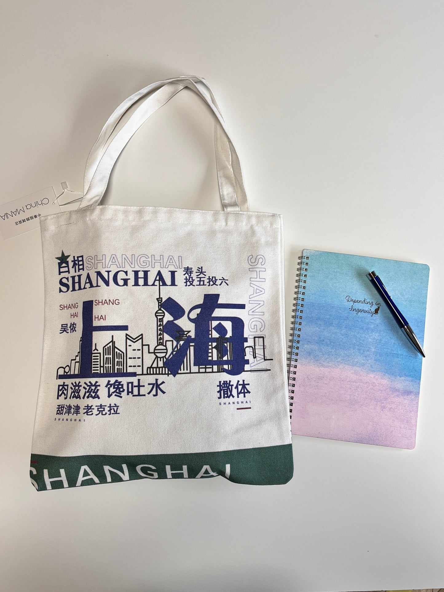 【トートバッグ】中国大陸全16都市