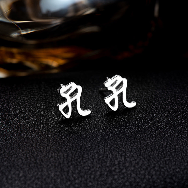 【推し活】①漢字姓ピアス 全183種類