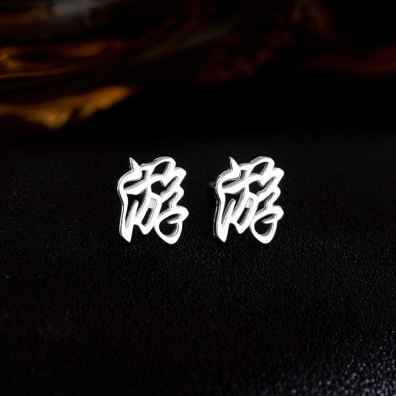 【推し活】①漢字姓ピアス 全183種類