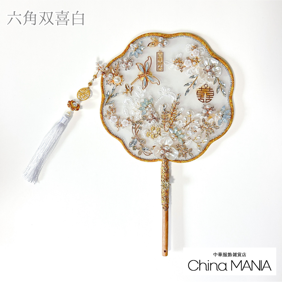 【中華文化】中華団扇