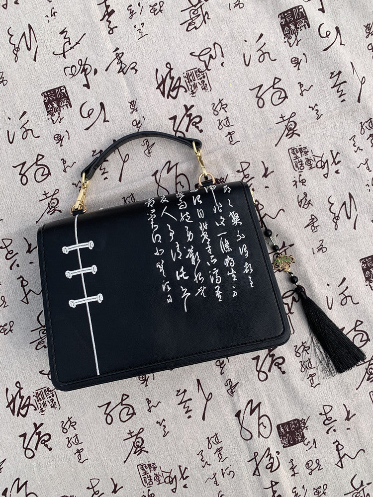 【推し活】【正規】中華痛バッグ 『春日序(かすがじょ)』